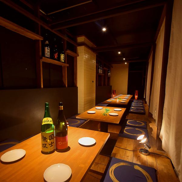 【全席個室】本八幡駅近くで鮮度抜群の海鮮や創作和食を楽しむなら宴屋にお越し下さい！お席は2名様～最大50名様。掘りごたつ個室を中心に和の趣を感じる清潔な空間が自慢です！本八幡駅での宴会・飲み会はお任せください。
