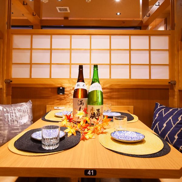 本八幡駅徒歩30秒♪最大50名迄ご利用可能な宴会掘りごたつ個室が人気です♪週末・平日問わずお早目のご予約がお薦めです！もちろん2名様/4名様/8名様…人数に合わせて最適な和空間にご案内致します♪個室は2名様からご案内可能◎飲み放題/宴会/飲み会/接待に◎宴会・飲み会・歓送迎会に最適な飲み放題プランをご用意◎