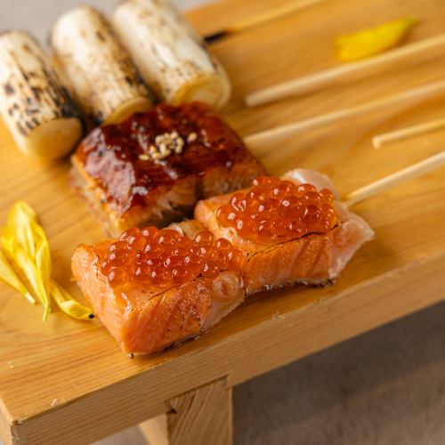 自慢の魚串