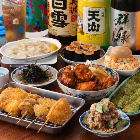 各種宴会におすすめ◎月-木限定の超お得コースも！