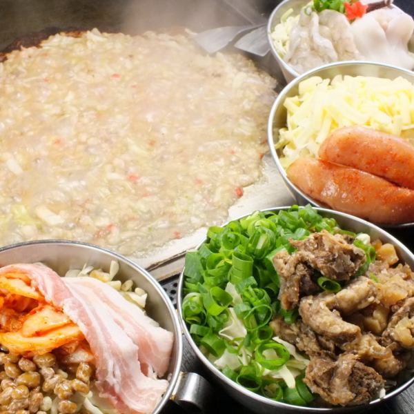 [New arrival] All-you-can-eat and drink special Monja! 43 types in total ★ 3390 yen (tax included)