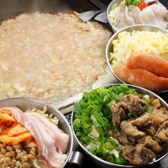 All-you-can-eat and drink specially made monja! All 43 types including teppanyaki ★ 3480 yen ⇒ 2980 yen