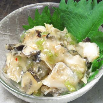 Clam shell wasabi