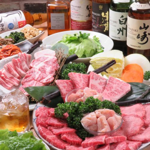 [Focus on domestic products] We offer a wide variety of items such as black tongue, salted domestic beef tongue, superior short ribs, and gold pig king!