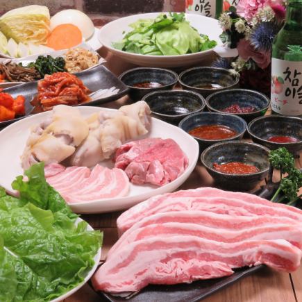 [To your heart's content] 90 minutes! All-you-can-eat "Phantom Pig" King Samgyeopsal, Yakiniku of Beauty, and Sanchu for 5,800 yen (tax included)