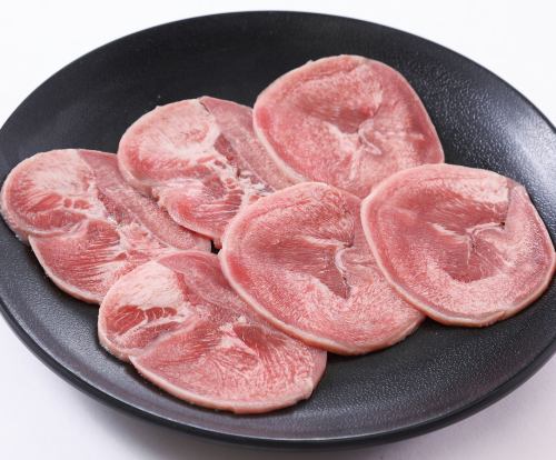 Pork umami salted tongue