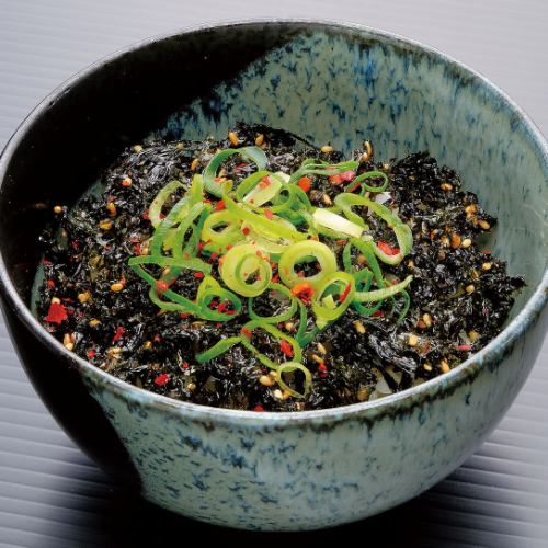 Korean style seaweed rice