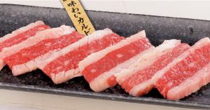 国産黒毛牛味わいカルビ