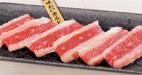 国産黒毛牛味わいカルビ