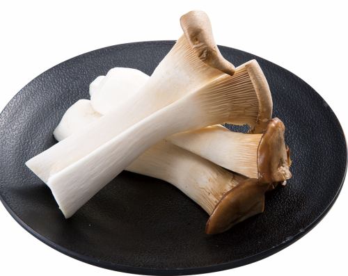 焼エリンギ