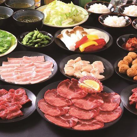 ●食べ放題コース