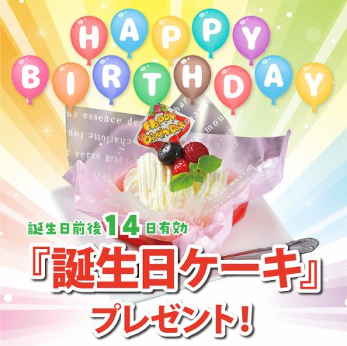 ●ハレの日はやっぱり焼肉