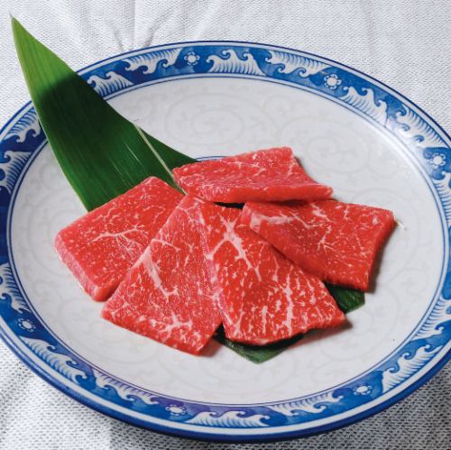 黒毛和牛シンタマ~柚子ネギ付き~