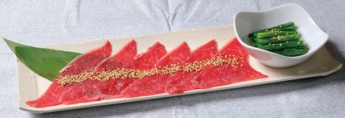 黒毛和牛カタサンカク~薬味ネギ付き~