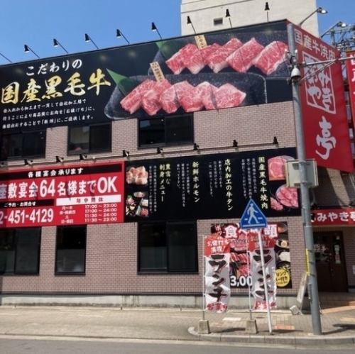 점심은 마음껏 먹을 수 있습니다!