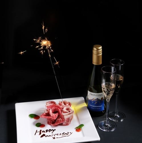 ●ハレの日はやっぱり焼肉