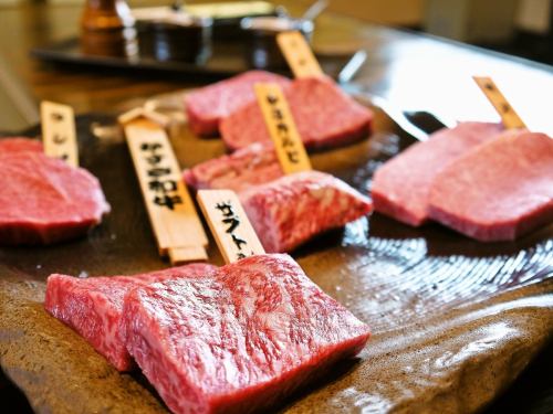 Charcoal-grilled Wagyu Beef Assortment of 5 Rare Cuts