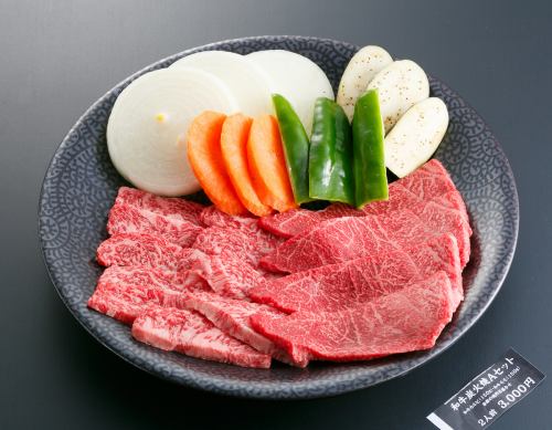 Charcoal-grilled Wagyu Beef Set A (for 2 people)