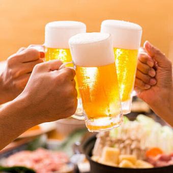 【個室確約】【日～木曜限定】★3H飲み放題×料理6品★ちょっとした宴会等に人気！入門コース！
