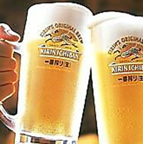 A wide range of drinks! Popular beers and highballs