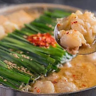 【個室確約】★3H飲み放題×料理7品4,000円★囲の新鮮な海鮮と共にもつ鍋も味わえる宴コース!4,000円(税込)