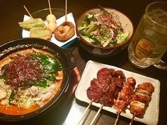 Weekday only 8 course with all-you-can-drink for 2 hours! 4,400 JPY (incl. tax)