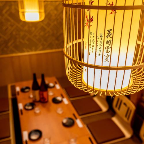 Create a private space in a completely private room with a door.It is also perfect for entertaining and after-party.You can also feel free to spend your birthday celebrations for your loved ones.Have a memorable time at Ajisai Omiya store ... ♪