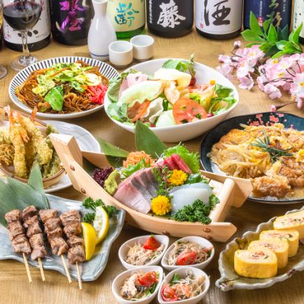 3時間飲み放題★三元豚と寒玉キャベツの常夜鍋や鯵の天ぷらなど全8品『満天コース』4,500円