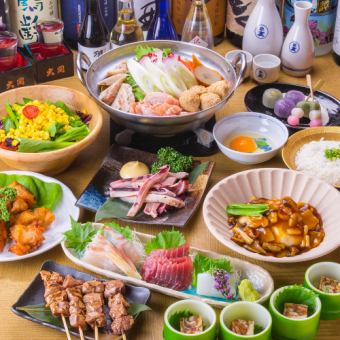 10月13日起：【3小时无限畅饮】“星光套餐”，包含鸡肉丸味噌萨摩锅、烤星鳗等9道菜，售价5000日元
