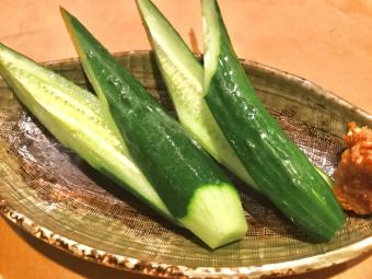 Miso Cucumber