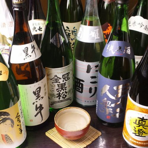 Selected sake