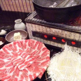 【如果你想慢慢享受原汁原味的豬肉涮鍋，這就是套餐！】豬肉涮鍋套餐/6,300日元