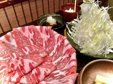水無月便り
