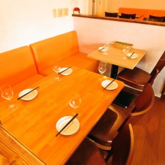 The table seat is up to 16 people 最適 Suitable for PARTY with a large number of people ♪ It is also possible to charter for 12 people or more.