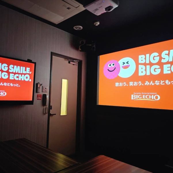 20名まで対応のパーティールーム。大人数の女子会や二次会にオススメ。