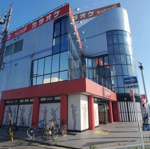 工作日营业至凌晨2点,周末营业至凌晨5点。