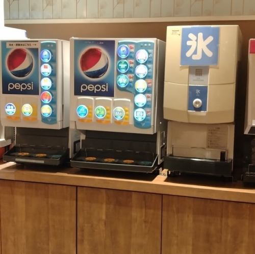 含酒吧饮品的客房价格