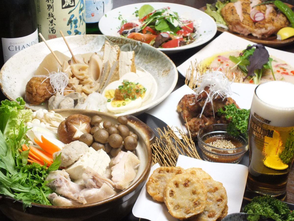 Various hot pot dishes centered on oden served in Kyoto style, and many Daisenji chicken dishes that are a specialty of Tottori prefecture ♪