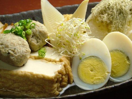 Speaking of crap, after all oden ♪