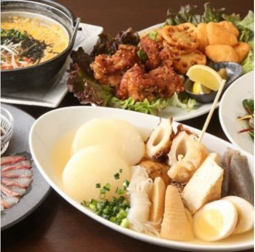 「Raku套餐」包括7道豐盛的菜餚+120分鐘的無限暢飲！