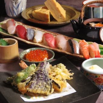 ディナー【お料理のみ】握りとつまみと天ぷら　全18品のお料理のみのコース5500円