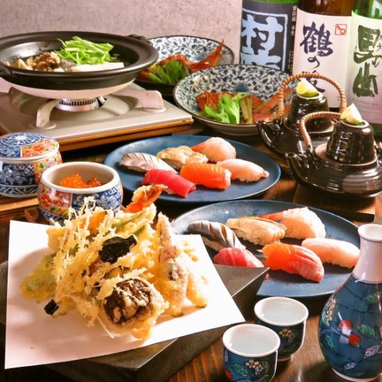 Sake Niigata Sado Private Room Sushi Entertainment Tempura Digging Gotatsu Sightseeing Seafood Zashiki Halle's Day Birthday