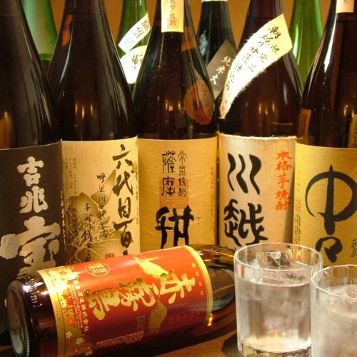 A wide variety of sake and shochu!