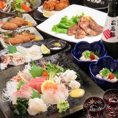 您可以享受廣島的食材