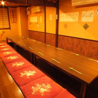 A banquet for 20 people is OK in the half private room of the digging goat room! (It is not a complete private room.)(It will be a semi-private room)