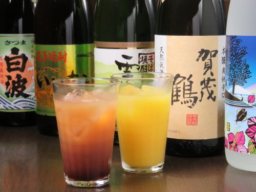 150-minute all-you-can-drink course that changes seasonally from 5,000 yen ~