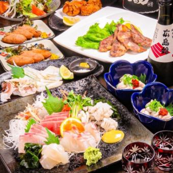 3/4~6/1 [Welcome/farewell party course] 120 minutes all-you-can-drink (150 minutes seating time) ★ 11 dishes in total ★ 6,000 yen (tax included)