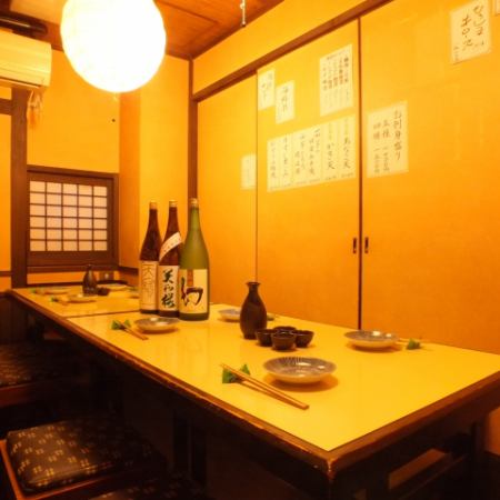 特別なシーン、宴会にぴったりです。