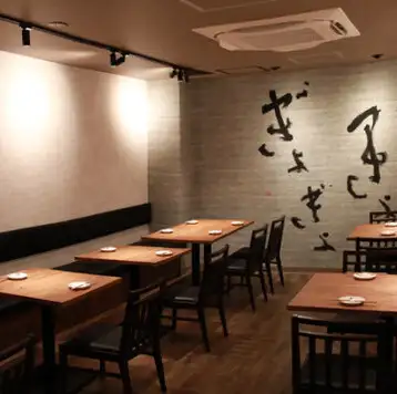 一人飲みも40名宴会も
