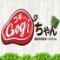 韓国料理20種付きサムギョプサル食べ放題 Gogi（コギ）ちゃん 新大久保店
